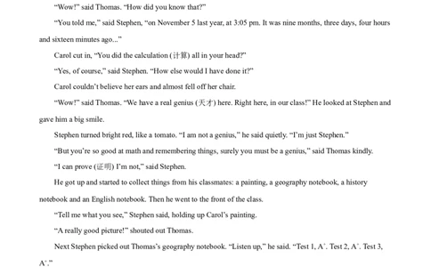 2025年河南省中考英语真题（原卷版）_仁爱版英语九年级下册资料包_全国各地中考真题_2025年全国中考英语真题76份_2025年河南省中考英语真题