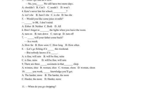 02.单项填空技巧（巩固练习）-_仁爱版英语九年级下册资料包_同步讲义-V31_24中考冲刺二：单项填空技巧_24中考冲刺二：单项填空技巧---