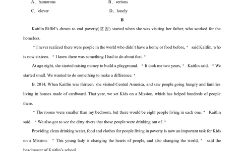 Unit6Topic2（单元综合测试，福建专用）（仁爱版）_仁爱版英语九年级下册资料包_单元知识复习专项-U123_2024版