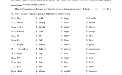 2025年江苏省淮安市中考英语真题（解析版）_仁爱版英语九年级下册资料包_全国各地中考真题_2025年全国中考英语真题76份_2025年江苏省淮安市中考英语真题