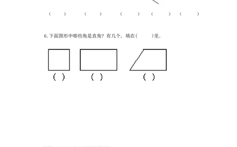二年级下册数学一课一练-《认识直角》2北师大版_26春北师大版数学二下_19、赠送其它资料_旧版_第2套：北师大数学2下_北师大数学二下课时练习（99份）