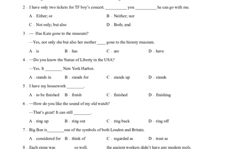 Unit5Topic3（单元综合测试，福建专用）-（仁爱科普版）_仁爱版英语九年级下册资料包_单元知识复习专项-U123_2025版
