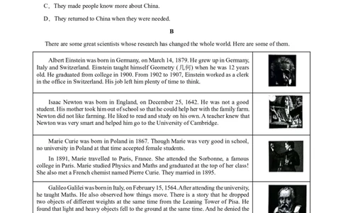 Unit5Topic3（单元综合测试，福建专用）-（仁爱科普版）_仁爱版英语九年级下册资料包_单元知识复习专项-U123_2025版