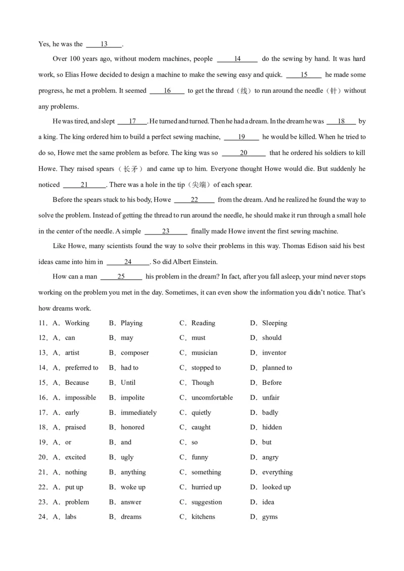 Unit5Topic3（单元综合测试，福建专用）-（仁爱科普版）_仁爱版英语九年级下册资料包_单元知识复习专项-U123_2025版