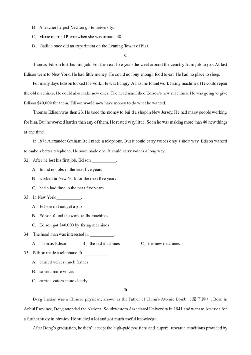 Unit5Topic3（单元综合测试，福建专用）-（仁爱科普版）_仁爱版英语九年级下册资料包_单元知识复习专项-U123_2025版