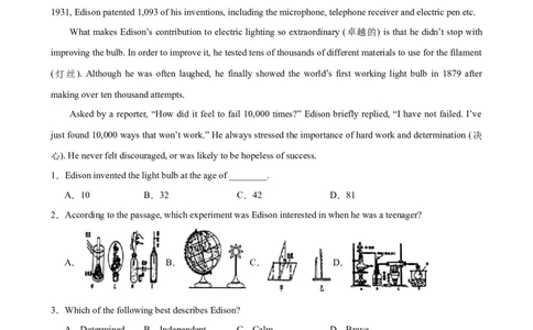 Unit5Chinaandtheworld单元话题阅读理解练习-（仁爱科普版）_仁爱版英语九年级下册资料包_重难点易错题精练-U217