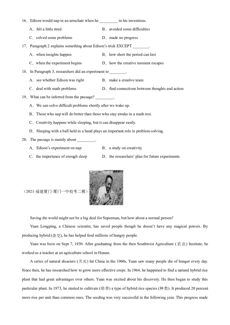 Unit5Chinaandtheworld单元话题阅读理解练习-（仁爱科普版）_仁爱版英语九年级下册资料包_重难点易错题精练-U217