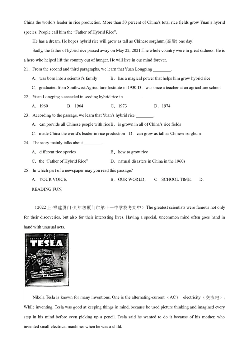 Unit5Chinaandtheworld单元话题阅读理解练习-（仁爱科普版）_仁爱版英语九年级下册资料包_重难点易错题精练-U217