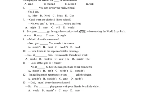 情态动词（巩固练习）-_仁爱版英语九年级下册资料包_同步讲义-V31_12总复习_情态动词_12总复习_情态动词---