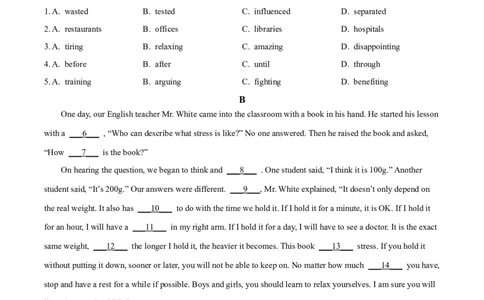 精品解析：2024年四川省南充市中考英语真题（原卷版）_仁爱版英语九年级下册资料包_全国各地中考真题_2024年全国中考英语真题29份_精品解析：2024年四川省南充市中考英语真题