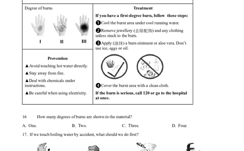 精品解析：2024年四川省南充市中考英语真题（原卷版）_仁爱版英语九年级下册资料包_全国各地中考真题_2024年全国中考英语真题29份_精品解析：2024年四川省南充市中考英语真题