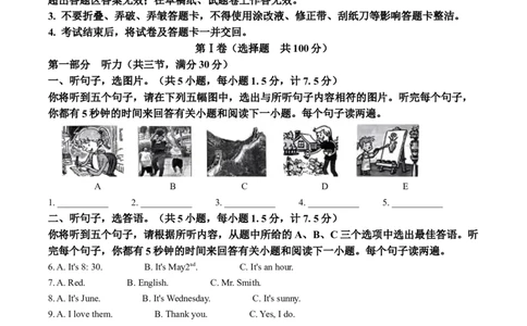 精品解析：2024年四川省达州市中考英语真题（解析版）_仁爱版英语九年级下册资料包_全国各地中考真题_2024年全国中考英语真题29份_精品解析：2024年四川省达州市中考英语真题
