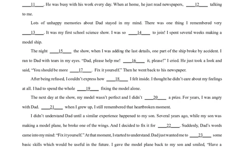 2025年江苏省淮安市中考英语真题（原卷版）_仁爱版英语九年级下册资料包_全国各地中考真题_2025年全国中考英语真题76份_2025年江苏省淮安市中考英语真题