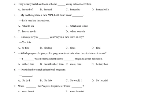 Unit6Topic1（单元综合测试，仁爱版通用）（仁爱版）_仁爱版英语九年级下册资料包_单元知识复习专项-U123_2024版