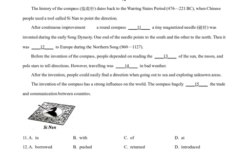 精品解析：2024年四川省泸州市中考英语真题（解析版）_仁爱版英语九年级下册资料包_全国各地中考真题_2024年全国中考英语真题29份_精品解析：2024年四川省泸州市中考英语真题