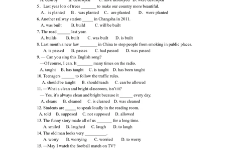 动词的被动语态巩固练习-_仁爱版英语九年级下册资料包_同步讲义-V31_11总复习_动词的被动语态_11总复习_动词的被动语态---