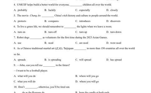 精品解析：2024年江苏省连云港市中考英语真题（原卷版）_仁爱版英语九年级下册资料包_全国各地中考真题_2024年全国中考英语真题29份_精品解析：2024年江苏省连云港市中考英语真题