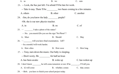 九年级下学期期中校际联盟考英语试题_仁爱版英语九年级下册资料包_期中期末_九年级下学期期中英语试题