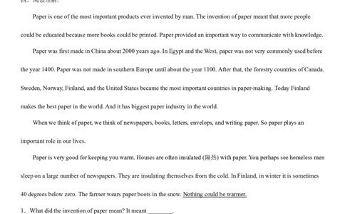 2.8Unit5Topic2SectionD（练习）（解析版）_仁爱版英语九年级下册资料包_同步练习