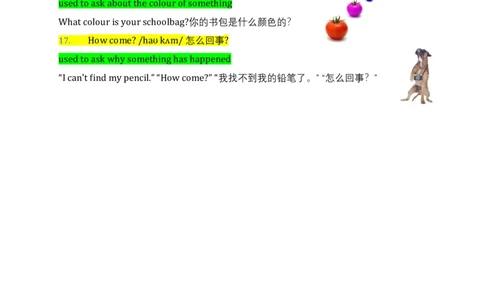 Unit8Colours颜色词汇同步讲解与练习（讲义）_三下译林版2026英语_讲义专项