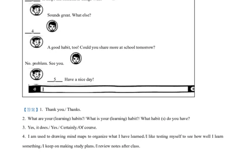 2025年山西省中考英语真题（解析版）_仁爱版英语九年级下册资料包_全国各地中考真题_2025年全国中考英语真题76份_2025年山西省中考英语真题