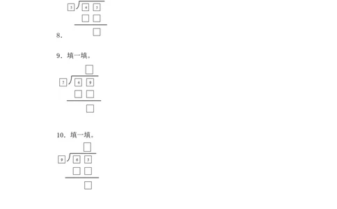 二年级下数学一课一练-分苹果-北师大版_26春北师大版数学二下_19、赠送其它资料_旧版_第2套：北师大数学2下_北师大数学二下课时练习（99份）