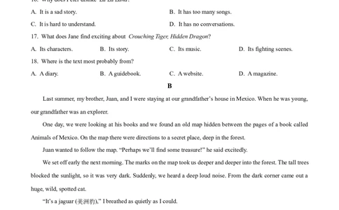 2025年山东省日照市中考英语真题（原卷版）_仁爱版英语九年级下册资料包_全国各地中考真题_2025年全国中考英语真题76份_2025年山东省日照市中考英语真题