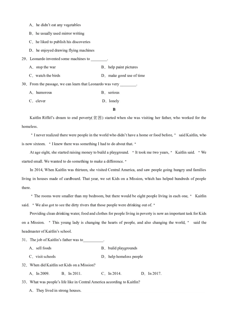 Unit6Topic2（单元综合测试，福建专用）-（仁爱科普版）_仁爱版英语九年级下册资料包_单元知识复习专项-U123_2025版