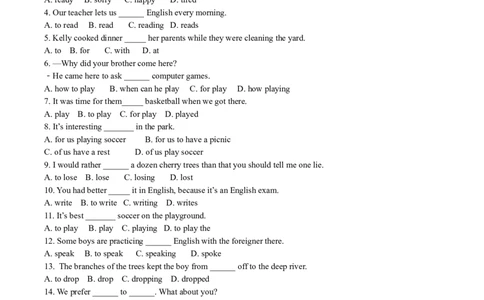 中考重点句式一（巩固练习）-_仁爱版英语九年级下册资料包_同步讲义-V31_20总复习：中考重点句式一_20总复习：中考重点句式一---