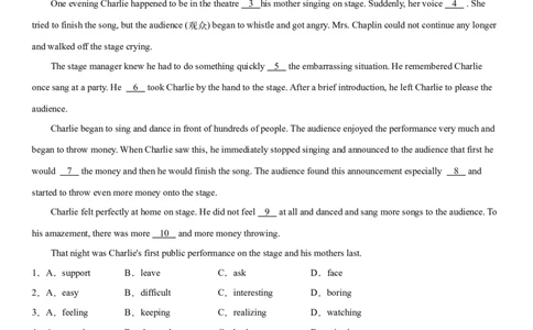 2.10Unit5Topic2单元测试（原卷版）_仁爱版英语九年级下册资料包_单元测试