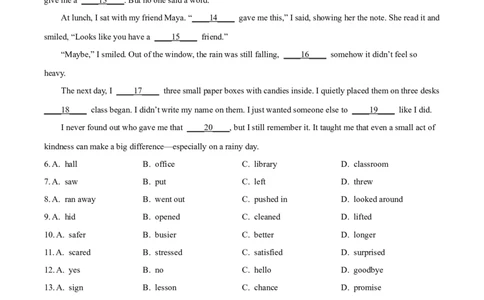 2025年江苏省盐城市中考英语真题（原卷版）_仁爱版英语九年级下册资料包_全国各地中考真题_2025年全国中考英语真题76份_2025年江苏省盐城市中考英语试题