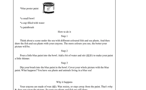 2025年江苏省盐城市中考英语真题（原卷版）_仁爱版英语九年级下册资料包_全国各地中考真题_2025年全国中考英语真题76份_2025年江苏省盐城市中考英语试题