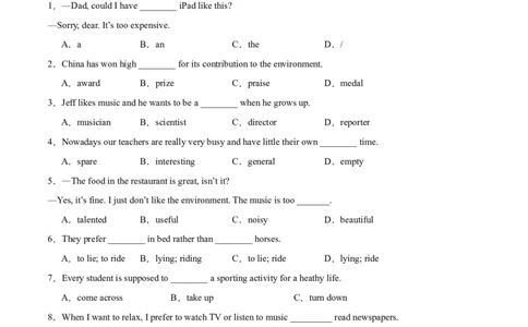 Unit6Topic1综合过关检测(原卷版）_仁爱版英语九年级下册资料包_单元测试_综合过关检测