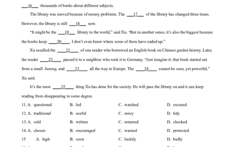 2025年吉林省长春市中考英语真题（原卷版）_仁爱版英语九年级下册资料包_全国各地中考真题_2025年全国中考英语真题76份_2025年吉林省长春市中考英语真题