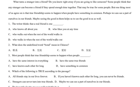 6.4Unit6Topic3SectionB（练习）（原卷版）_仁爱版英语九年级下册资料包_同步练习
