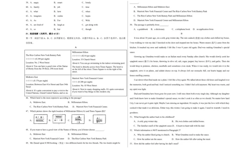 2024年中考英语第一次模拟考试(福建卷)）(考试版A3)_仁爱版英语九年级下册资料包_重难点易错题精练-U217_中考英语第一次模拟考试(福建卷)-（仁爱科普版）