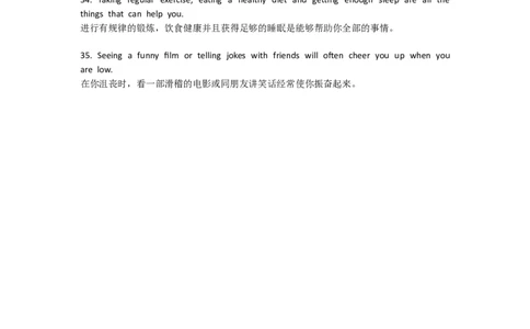 重点知识沪教版初中英语九年级下册Unit6_24秋《初中各科知识点梳理》_初中英语《知识梳理》7-9年级上下册_重点知识_沪教版初中英语_下册_九下