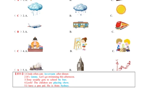 听力模拟题02（解析版）_仁爱版英语九年级下册资料包_专项练习_听力模拟题02（含音频）-初中英语学业水平考试听力模拟试题（仁爱版）