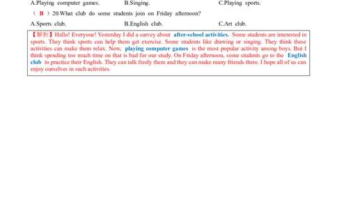 听力模拟题02（解析版）_仁爱版英语九年级下册资料包_专项练习_听力模拟题02（含音频）-初中英语学业水平考试听力模拟试题（仁爱版）