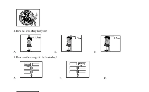 精品解析：2024年四川省广安市中考英语真题（解析版）_仁爱版英语九年级下册资料包_全国各地中考真题_2024年全国中考英语真题29份_精品解析：2024年四川省广安市中考英语真题