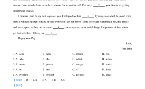 精品解析：2024年四川省广安市中考英语真题（解析版）_仁爱版英语九年级下册资料包_全国各地中考真题_2024年全国中考英语真题29份_精品解析：2024年四川省广安市中考英语真题