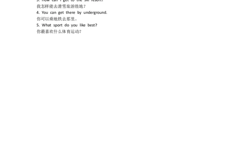 重点知识沪教版初中英语九年级下册Unit5_24秋《初中各科知识点梳理》_初中英语《知识梳理》7-9年级上下册_重点知识_沪教版初中英语_下册_九下