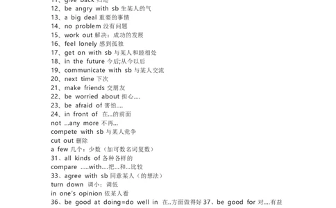 鲁教版初中英语八年级上册_24秋《初中各科知识点梳理》_初中英语《知识梳理》7-9年级上下册_知识梳理_鲁教版初中英语6-9年级上下册知识梳理