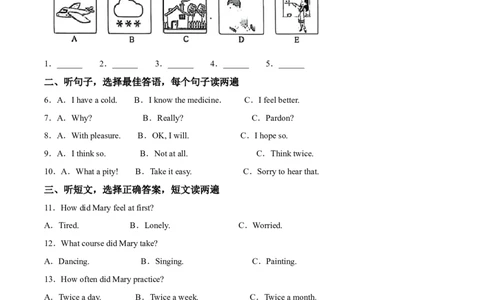 2025年黑龙江省绥化市中考英语真题（原卷版）_仁爱版英语九年级下册资料包_全国各地中考真题_2025年全国中考英语真题76份_2025年黑龙江省绥化市中考英语真题