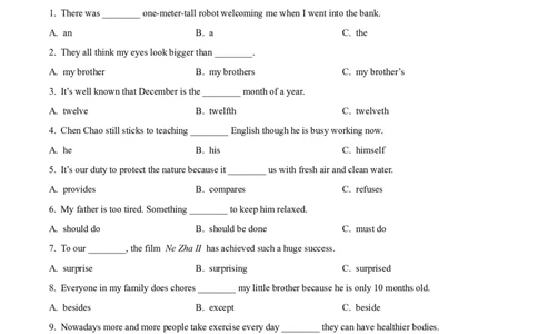 2025年黑龙江省绥化市中考英语真题（原卷版）_仁爱版英语九年级下册资料包_全国各地中考真题_2025年全国中考英语真题76份_2025年黑龙江省绥化市中考英语真题