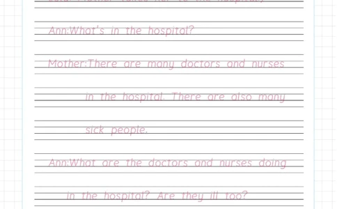 晨读美文+字帖31-40天_内蒙古中考真题_赠品_0621~英语美文晨读+字帖