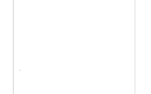 总复习_26春北师大版数学二下_00、教案共6套完整版表格式+文档式整册+课时word版_第4套表格式核心素养教案（无反思）