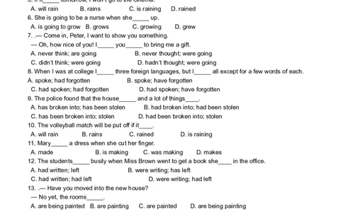 初中英语时态专项讲解与练习题-05276b30c087_内蒙古中考真题_赠品_初中英语资料