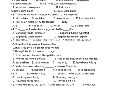 初中英语时态专项讲解与练习题-05276b30c087_内蒙古中考真题_赠品_初中英语资料