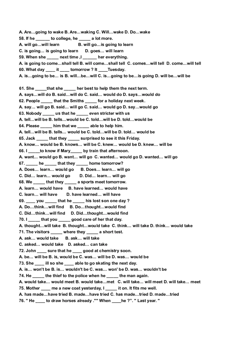 初中英语时态专项讲解与练习题-05276b30c087_内蒙古中考真题_赠品_初中英语资料